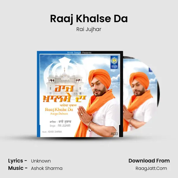 Raaj Khalse Da MP3 Song by Rai Jujhar Cover