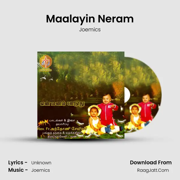 Maalayin Neram MP3 Song by Joemics Cover