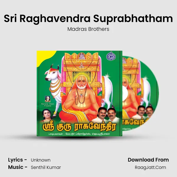 Sri Raghavendra Suprabhatham MP3 Song by Madras Brothers Cover