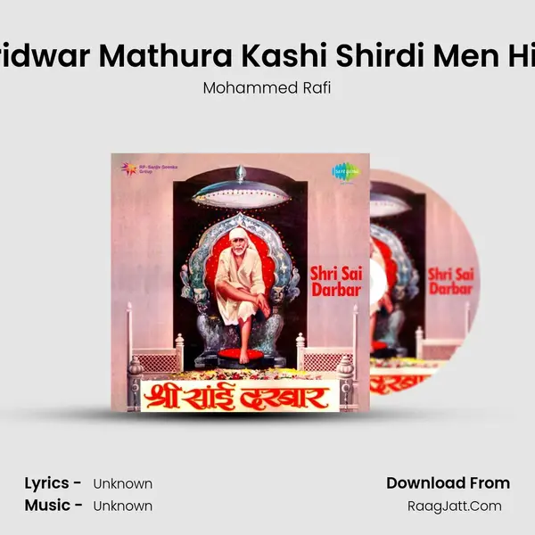 Haridwar Mathura Kashi Shirdi Men Hindi MP3 Song by Mohammed Rafi Cover