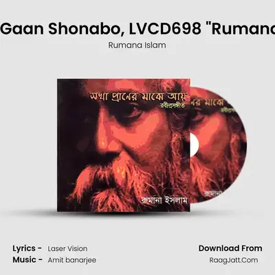 Tomay Gaan Shonabo, LVCD698 