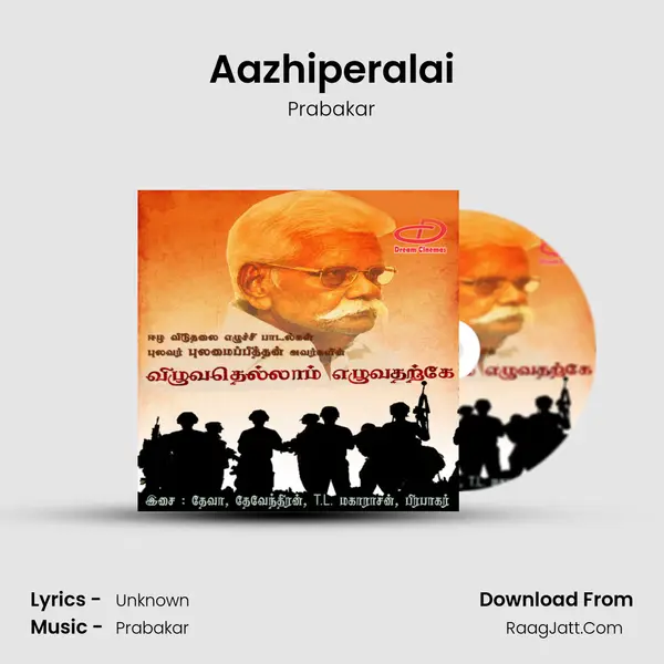 Aazhiperalai MP3 Song by Prabakar Cover