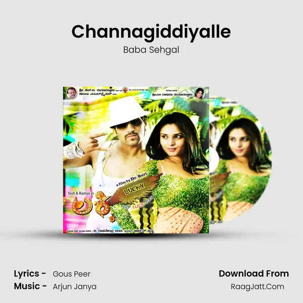 Channagiddiyalle MP3 Song by Baba Sehgal Cover