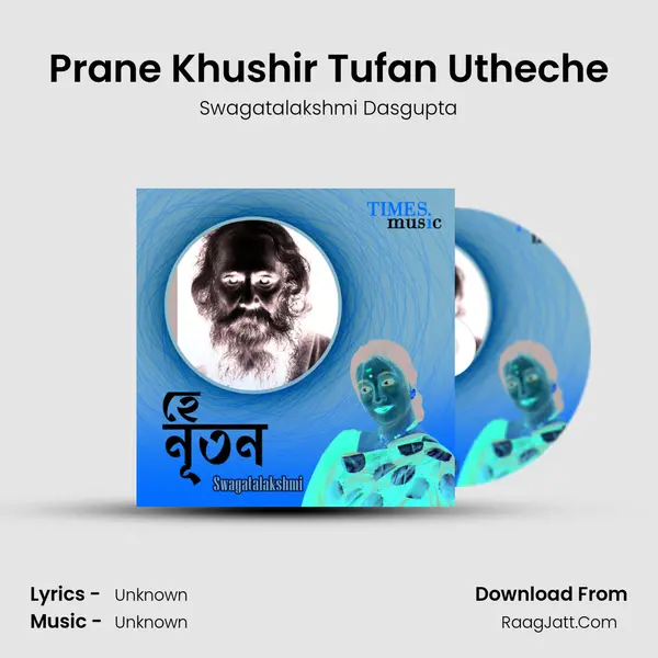 Prane Khushir Tufan Utheche MP3 Song by Swagatalakshmi Dasgupta Cover