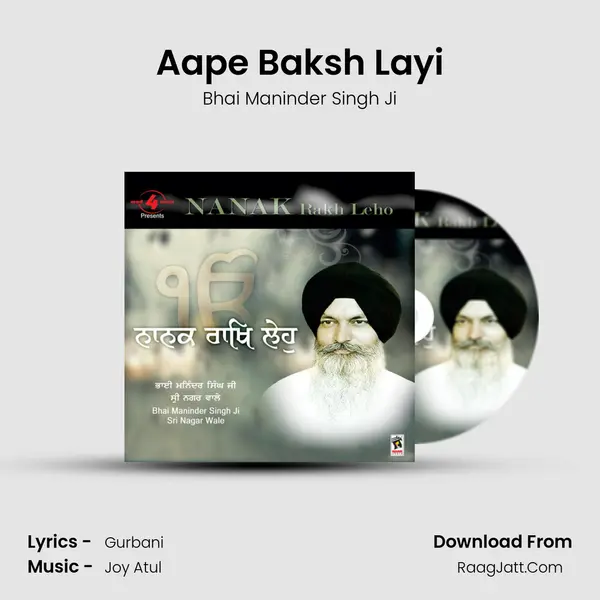 Aape Baksh Layi MP3 Song by Bhai Maninder Singh Ji Cover