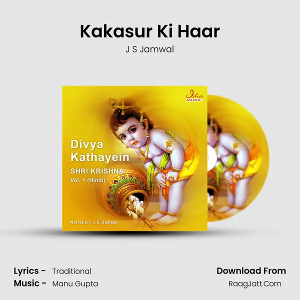 Kakasur Ki Haar MP3 Song by J S Jamwal Cover