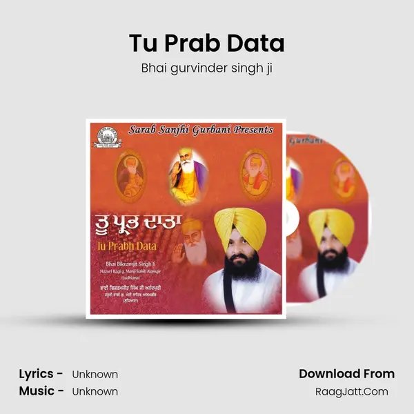 Tu Prab Data mp3 song