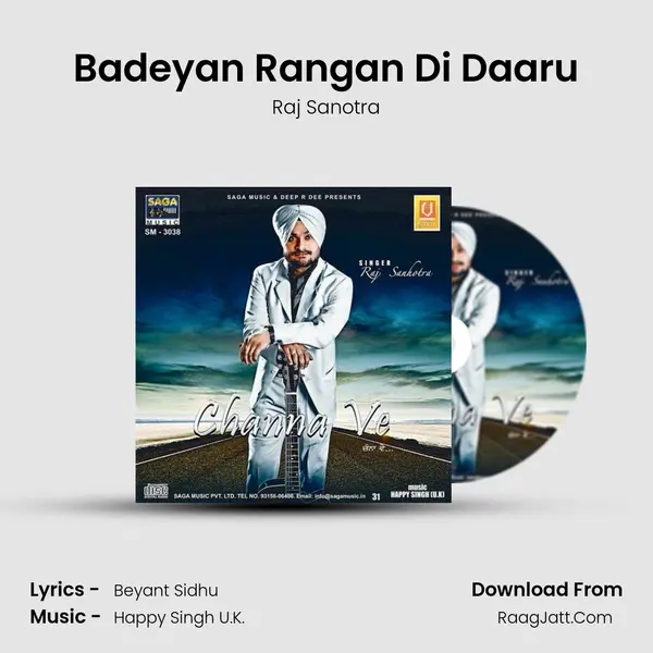 Badeyan Rangan Di Daaru MP3 Song by Raj Sanotra Cover