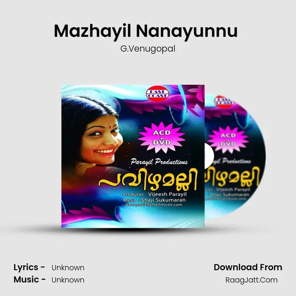 Mazhayil Nanayunnu (M) MP3 Song by G.Venugopal Cover