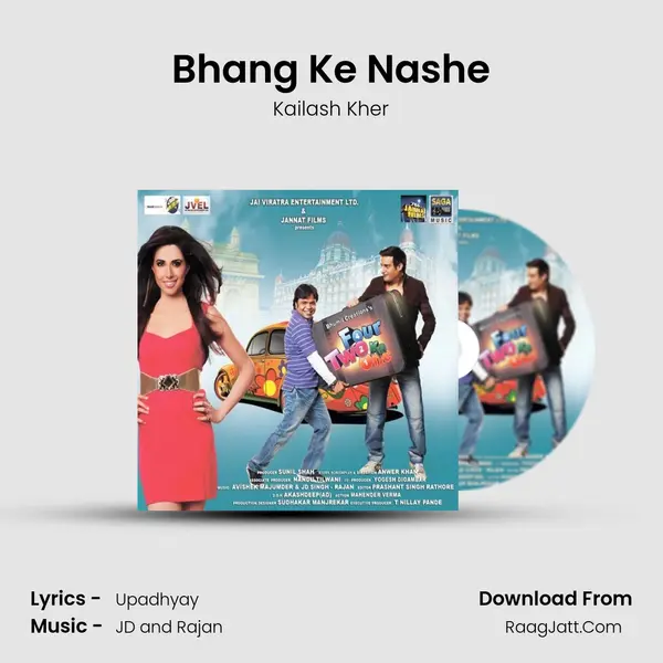 Bhang Ke Nashe MP3 Song by Kailash Kher Cover