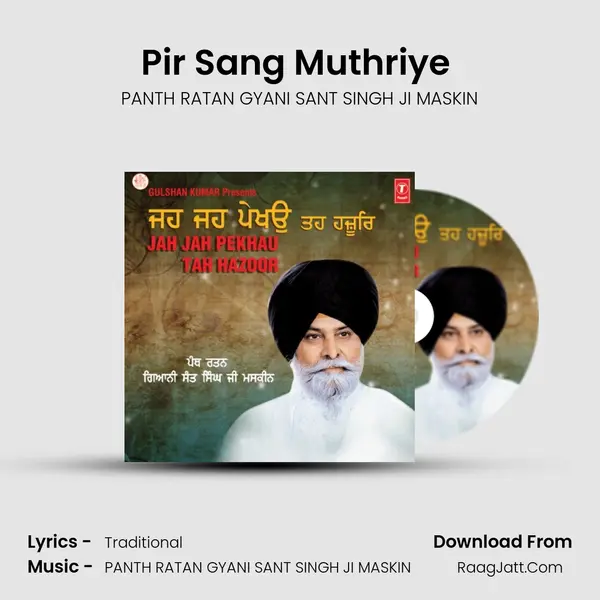 Pir Sang Muthriye (Live Recording 17.10.1997) mp3 song