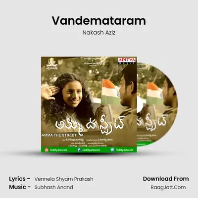 Vandemataram MP3 Song by Nakash Aziz Cover