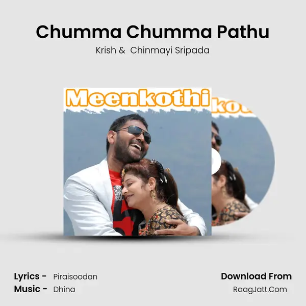 Chumma Chumma Pathu MP3 Song by Krish Cover
