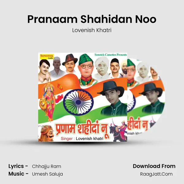 Pranaam Shahidan Noo MP3 Song by Lovenish Khatri Cover