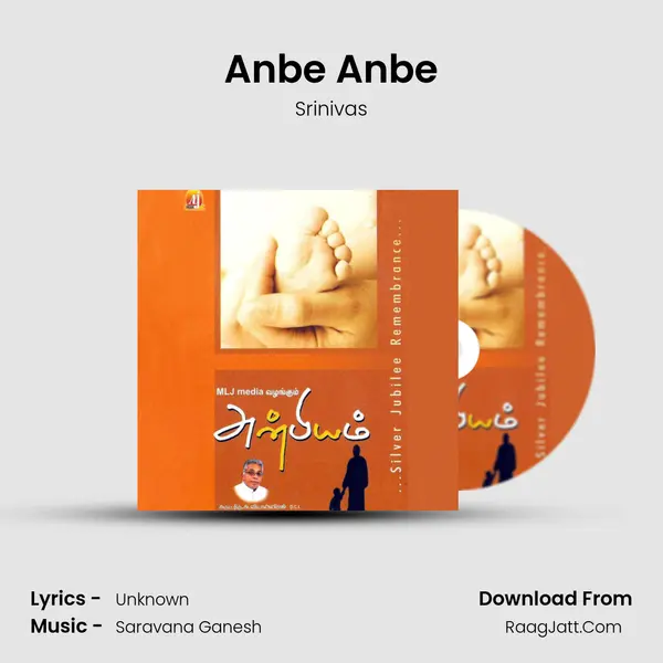 Anbe Anbe Cover