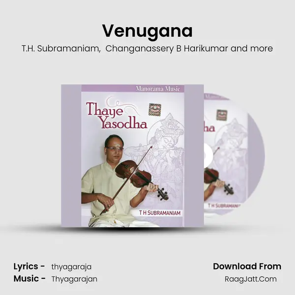 Venugana MP3 Song by T.H. Subramaniam Cover