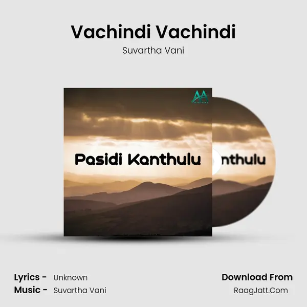 Vachindi Vachindi MP3 Song by Suvartha Vani Cover