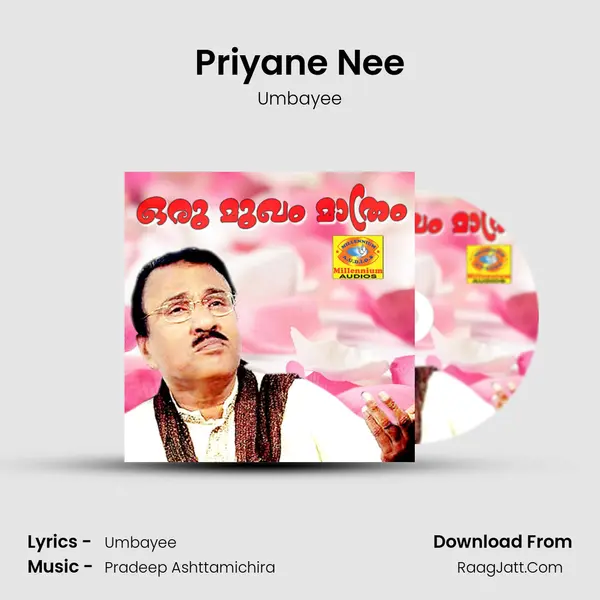 Priyane Nee MP3 Song by Umbayee Cover
