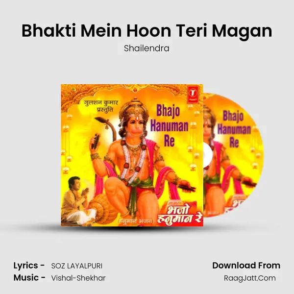 Bhakti Mein Hoon Teri Magan MP3 Song by Shailendra Cover