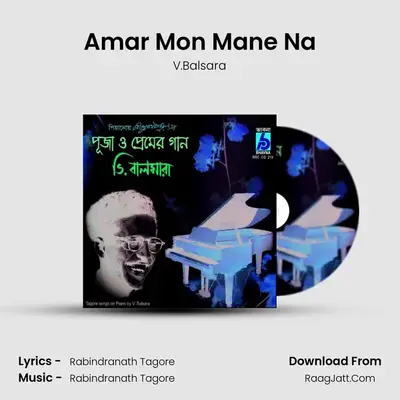 Amar Mon Mane Na MP3 Song by V.Balsara Cover
