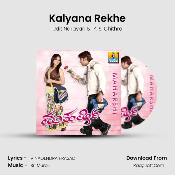 Kalyana Rekhe MP3 Song by Udit Narayan Cover