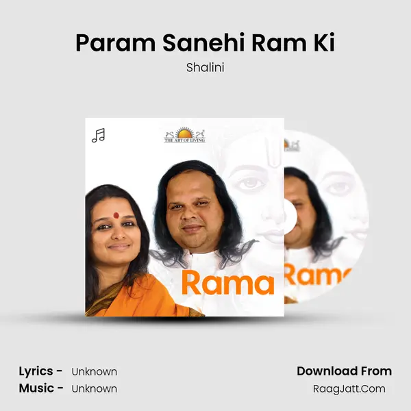 Param Sanehi Ram Ki MP3 Song by Shalini Cover