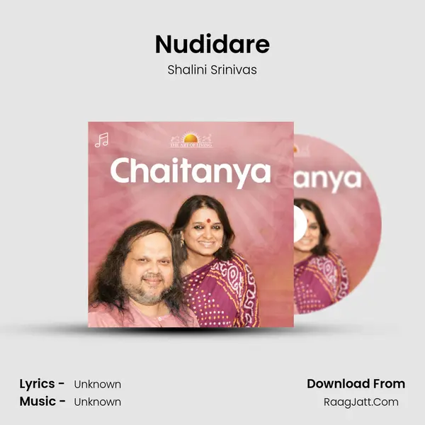 Nudidare MP3 Song by Shalini Srinivas Cover