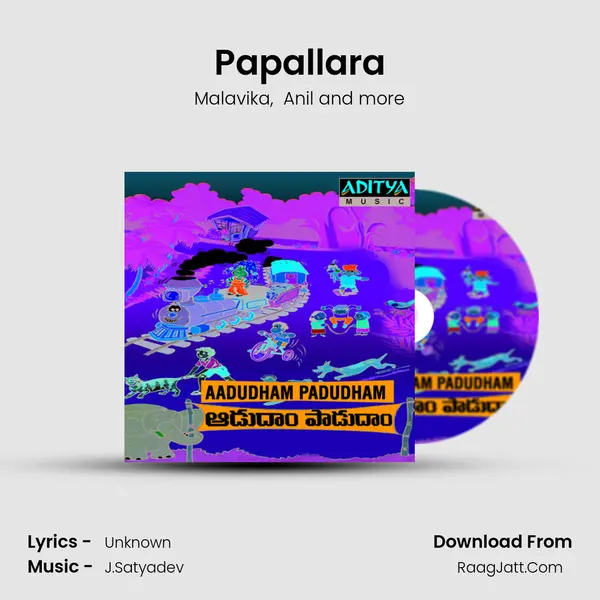 Papallara MP3 Song by Malavika Cover