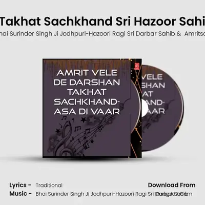 Amrit Vele De Darshan Takhat Sachkhand-Asa Di Vaar - Bhai Surinder Singh Ji Jodhpuri-Hazoori Ragi Sri Darbar Sahib