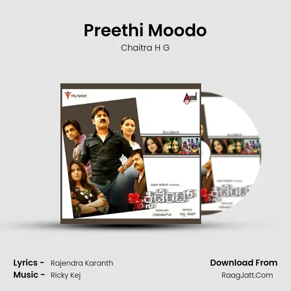 Preethi Moodo MP3 Song by Chaitra H G Cover