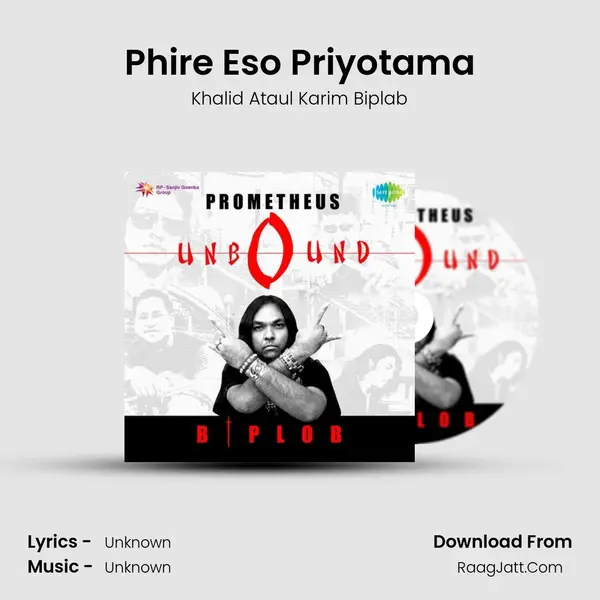 Phire Eso Priyotama MP3 Song by Khalid Ataul Karim Biplab Cover