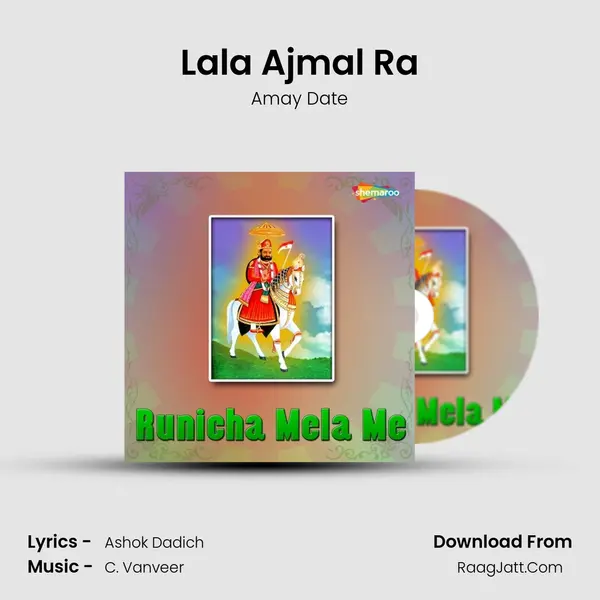 Lala Ajmal Ra MP3 Song by Amay Date Cover