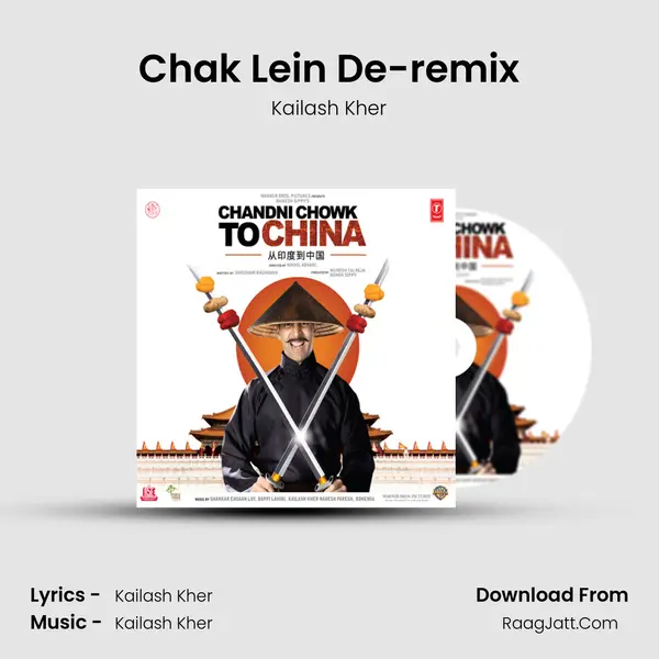 Chak Lein De-remix MP3 Song by Kailash Kher Cover