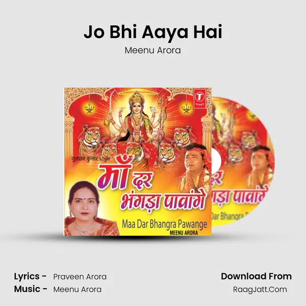 Jo Bhi Aaya Hai MP3 Song by Meenu Arora Cover