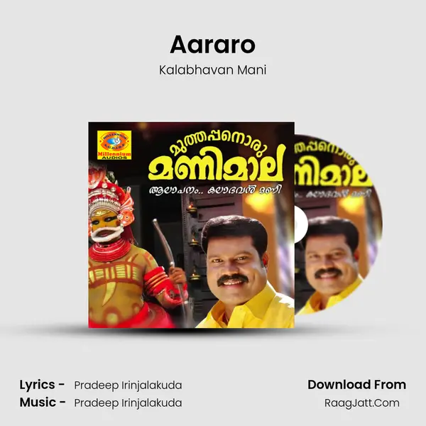Aararo MP3 Song by Kalabhavan Mani Cover