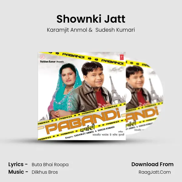 Shownki Jatt MP3 Song by Karamjit Anmol Cover