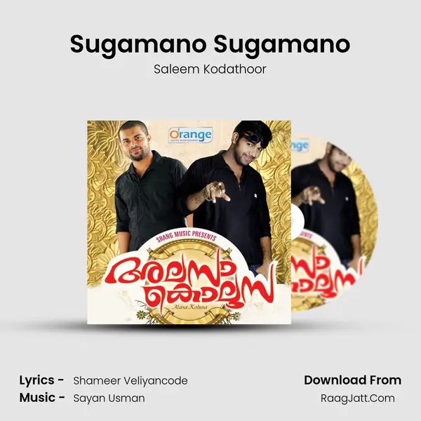 Sugamano Sugamano MP3 Song by Saleem Kodathoor Cover