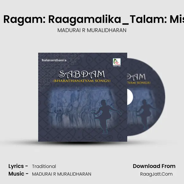 Kandane - Ragam: Raagamalika_Talam: Mishrachapu MP3 Song by MADURAI R MURALIDHARAN Cover