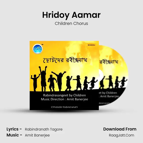 Hridoy Aamar MP3 Song by Children Chorus Cover