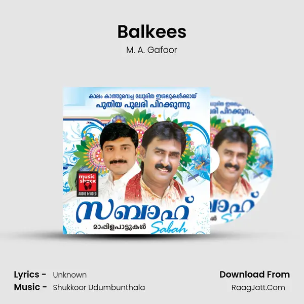 Balkees MP3 Song by M. A. Gafoor Cover