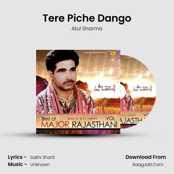 Tere Piche Dango MP3 Song by Atul Sharma Cover