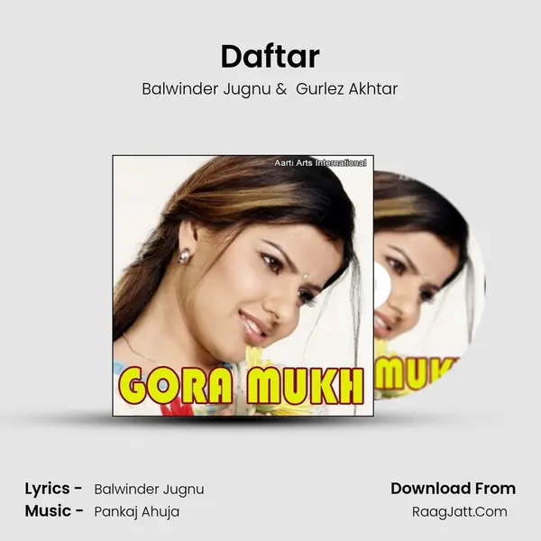 Daftar mp3 song