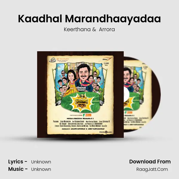 Kaadhal Marandhaayadaa MP3 Song by Keerthana Cover