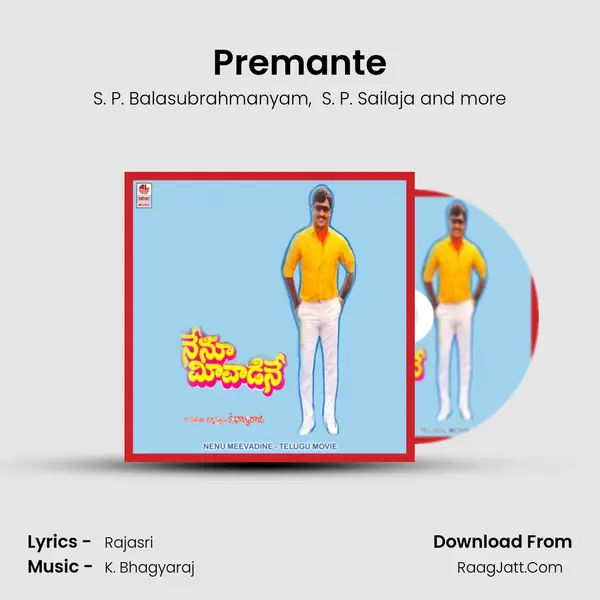 Premante MP3 Song by S. P. Balasubrahmanyam Cover