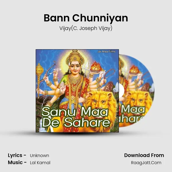 Bann Chunniyan MP3 Song by Vijay(C. Joseph Vijay) Cover