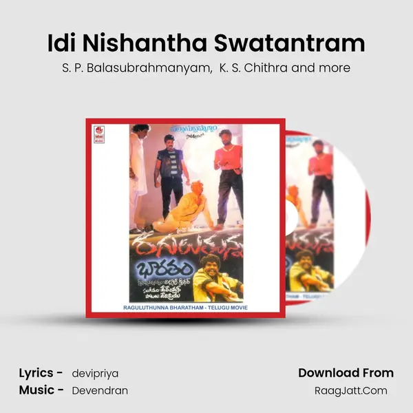 Idi Nishantha Swatantram MP3 Song by S. P. Balasubrahmanyam Cover