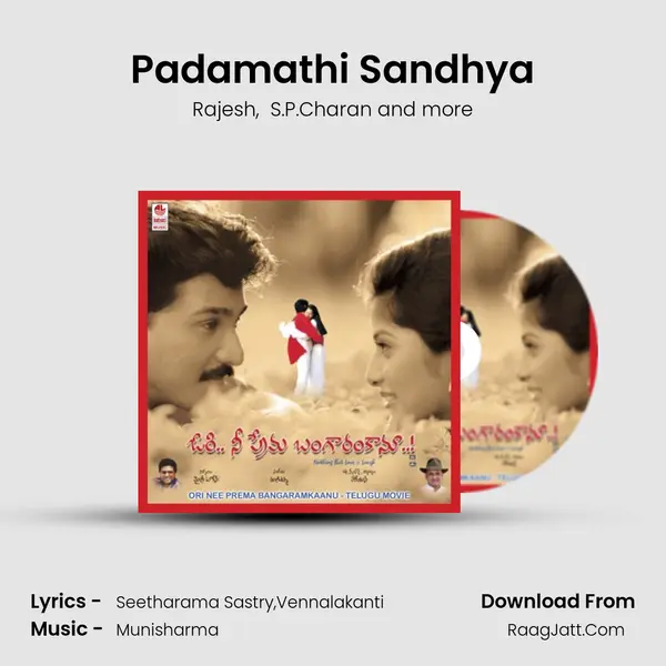 Padamathi Sandhya mp3 song