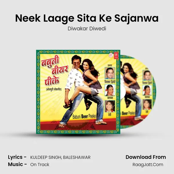 Neek Laage Sita Ke Sajanwa MP3 Song by Diwakar Diwedi Cover