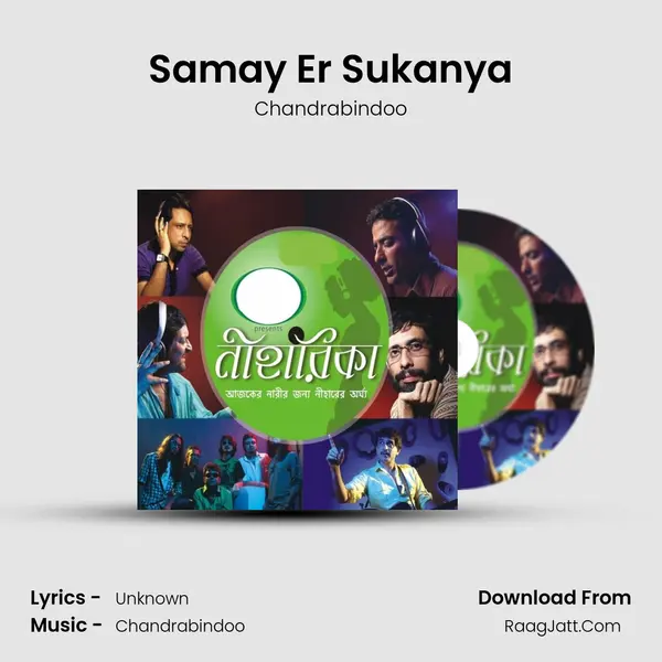 Samay Er Sukanya MP3 Song by Chandrabindoo Cover