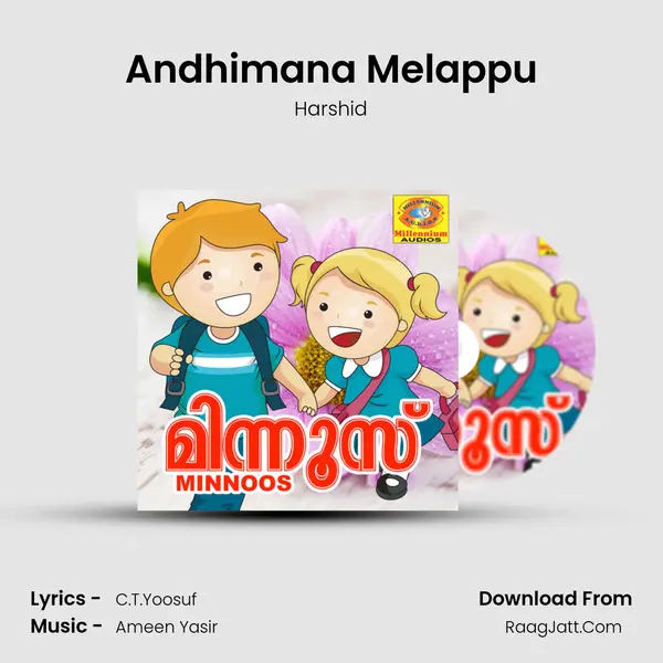 Andhimana Melappu MP3 Song by Harshid Cover